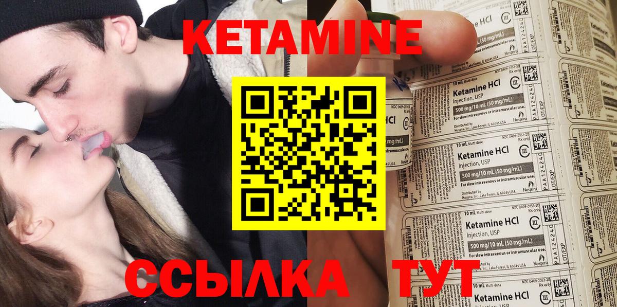 Конопля  Вход с VPN  Астрахань  ГАШИШ  Меф кристаллы  Cocaine  МДМА  МЕТ 
