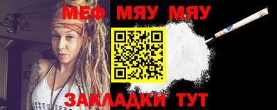 apvp Владивосток