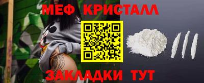 MESCALINE Владимир
