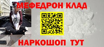 apvp Владивосток