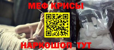 соль курить ск Владикавказ