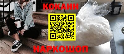 apvp Владивосток