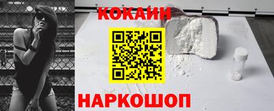 MESCALINE Владимир