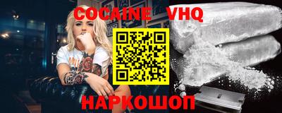 MESCALINE Владимир