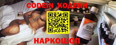 MESCALINE Владимир