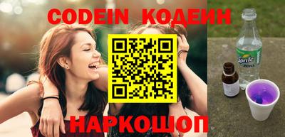 apvp Владивосток