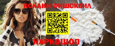 apvp Владивосток