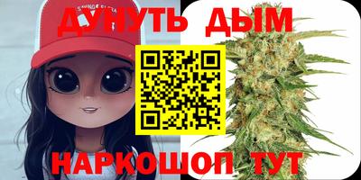 apvp Владивосток