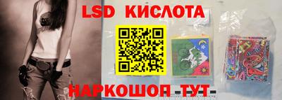 соль курить ск Владикавказ