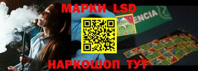 MESCALINE Владимир