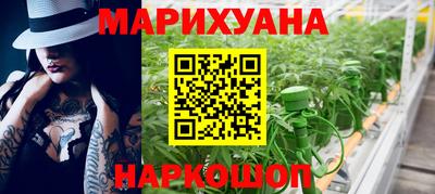 кристаллы Усинск
