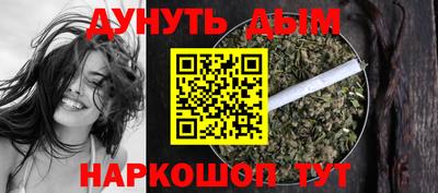 apvp Владивосток