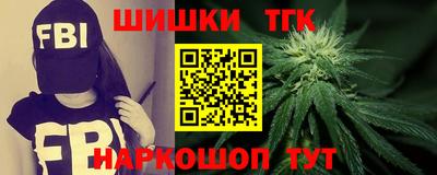 apvp Владивосток