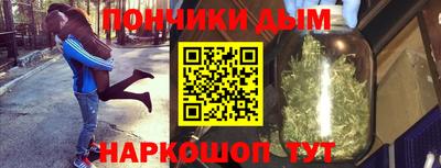apvp Владивосток