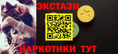 MESCALINE Владимир