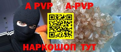 MESCALINE Владимир