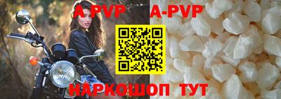 MESCALINE Владимир