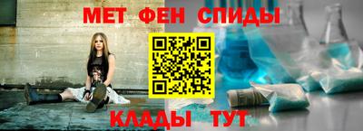 соль курить ск Владикавказ
