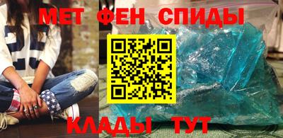 соль курить ск Владикавказ