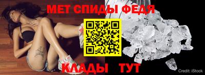 apvp Владивосток