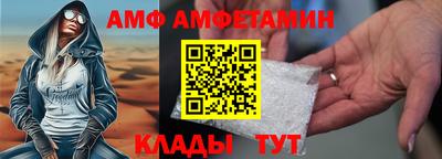 соль курить ск Владикавказ