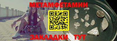 соль курить ск Владикавказ