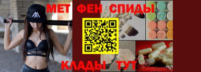 apvp Владивосток