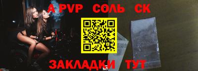 MESCALINE Владимир