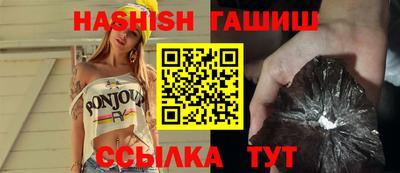 apvp Владивосток