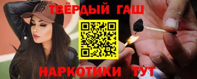 apvp Владивосток