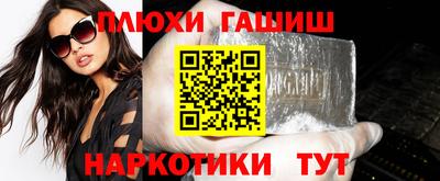 MESCALINE Владимир