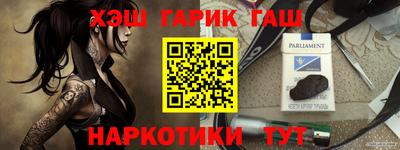 MESCALINE Владимир