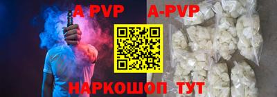 MESCALINE Владимир