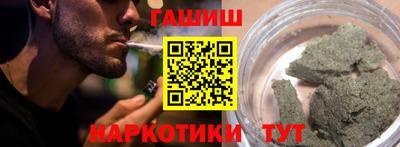 apvp Владивосток